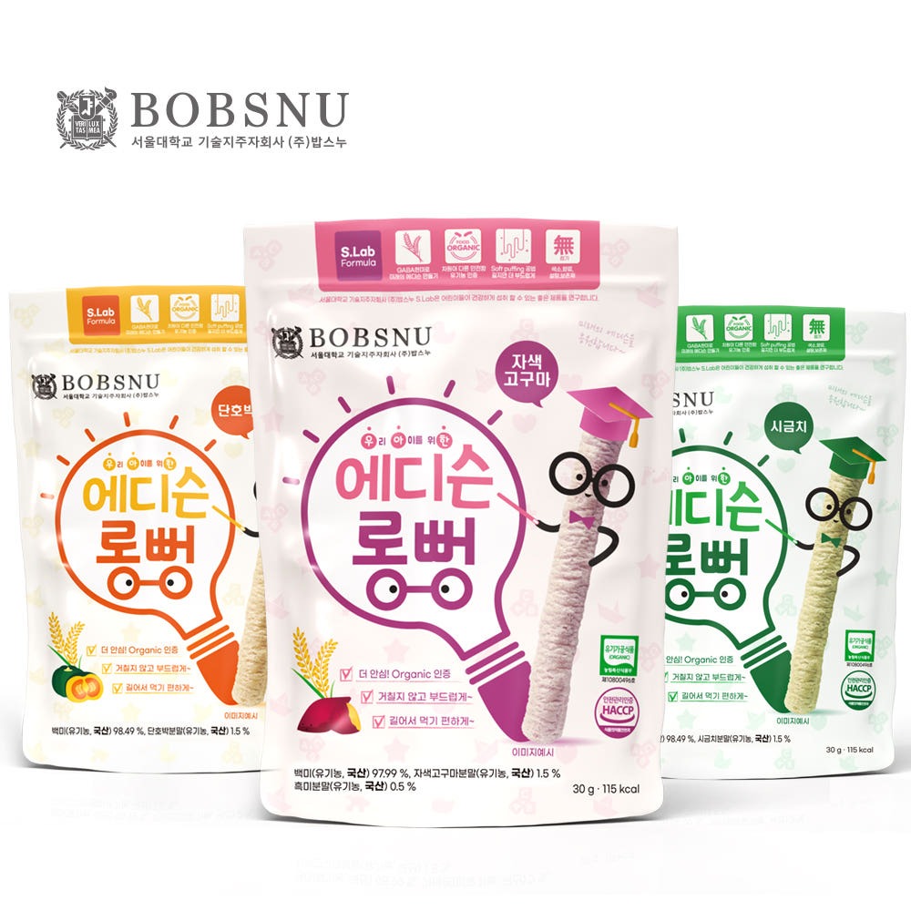 Bapsnu Elegant Edison Longbbong Organic Rice Snack Long Stick Baby Snack Infant Snack 30g